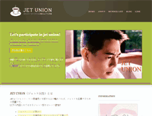Tablet Screenshot of jetunion.amaterasuan.com